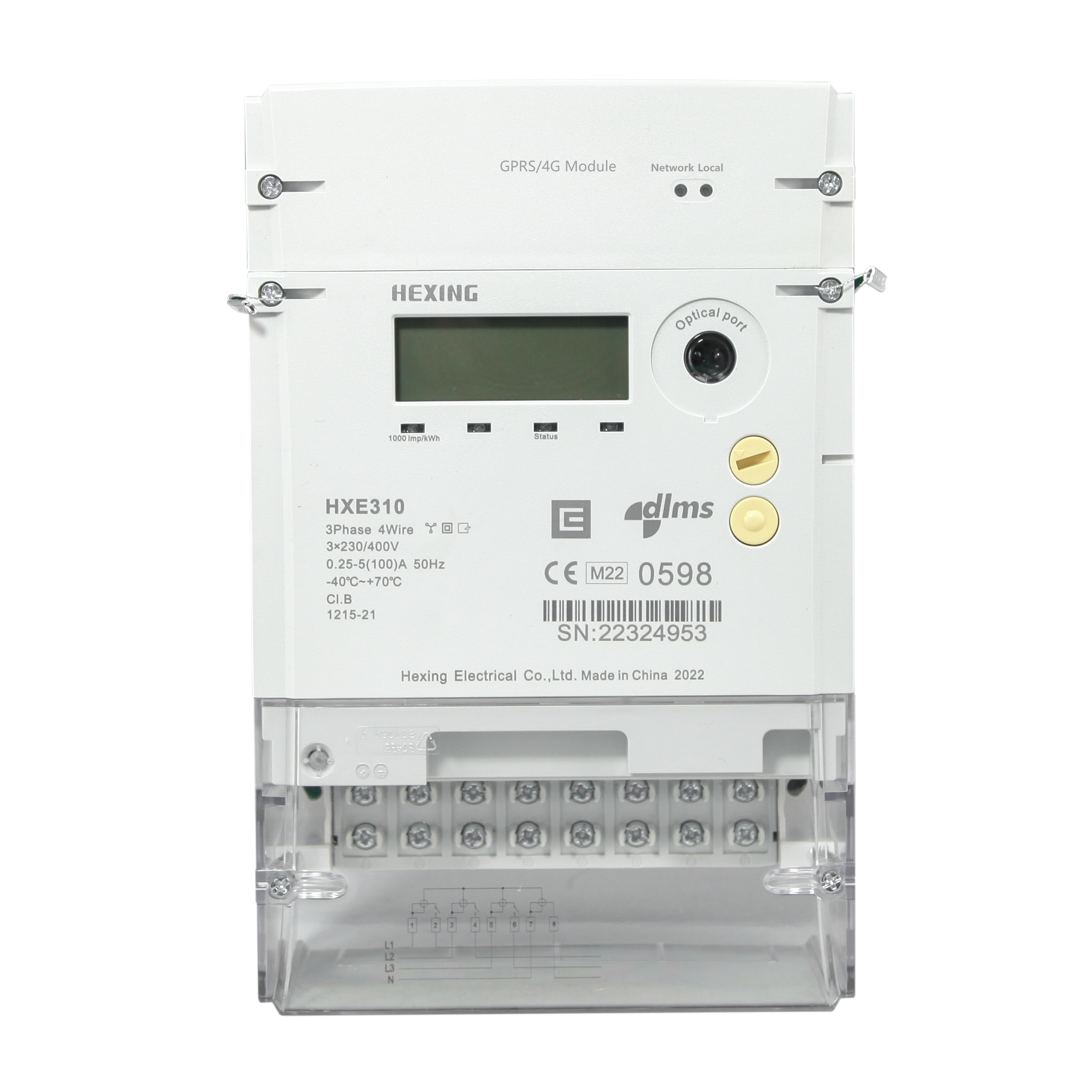 ΤΡΙΦΑΣΙΚΟΣ ΜΕΤΡΗΤHΣ ΗΧ310 HEXING ME MODEM